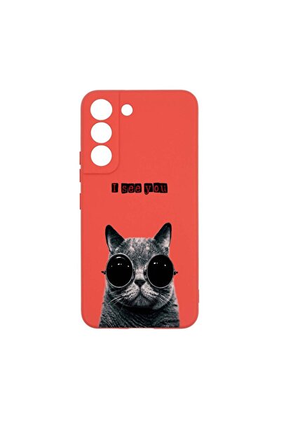 bestcase Θήκη σιλικόνης, Συμβατή με Samsung Galaxy S22 Plus, Βλέπω σε σένα, Α...
