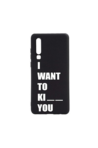 bestcase Θήκη σιλικόνης συμβατή με Samsung Galaxy A70 / A70s, Θέλω να... (εκτ...