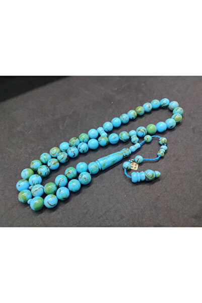 İskeçe Tesbih Αλλού δεν υπάρχει άλλο! Έργο του Δάσκαλου Τζουνάιντ Χασάν 45 Χα...