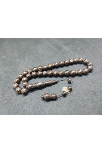 İskeçe Tesbih Τεχνούργημα του Μάστη Χαλίλ Χιλμί: Πηγή Θεραπείας, Αρωματικό Γα...