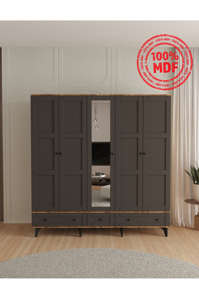 Teen & Bright TOPRAK 5 KAPAKLI ÇEKMECELİ GARDIROP - TAMAMI MDF