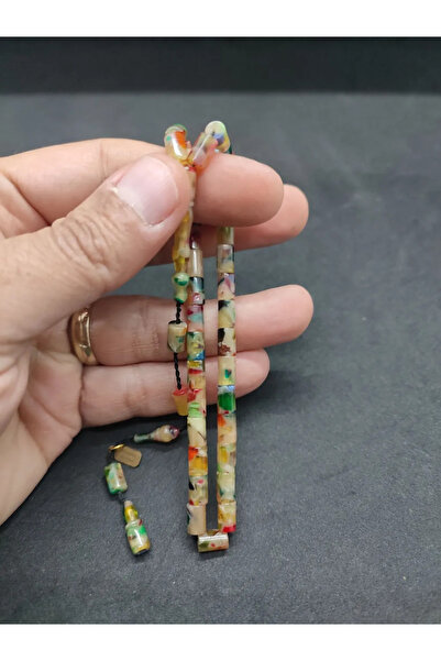 İskeçe Tesbih Τεχνούργημα του δασκάλου Μεχμέτ Μερκάν, ένα αντικείμενο κοπής σ...