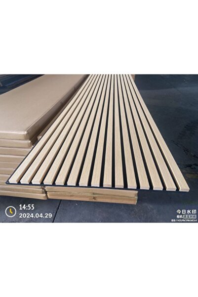 OEM Σετ 4 διακοσμητικών ακουστικών πάνελ riflaj με σχέδιο OAK-1649S, MDF, 290...