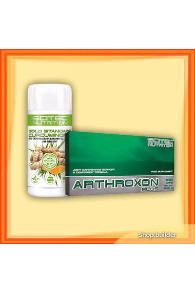 Scitec Nutrition Arthroxon Plus (108 caps)