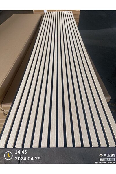 OEM Σετ 4 διακοσμητικών ακουστικών πάνελ με ραβδώσεις, με σχέδιο OAK-335S, απ...