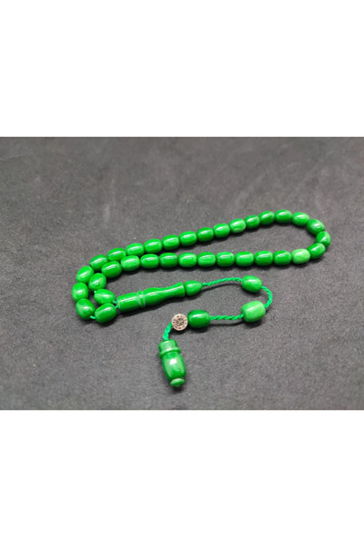 İskeçe Tesbih Σφραγισμένο, υπογεγραμμένο με την υπογραφή του Σουχρού Μπαμπά Μ...