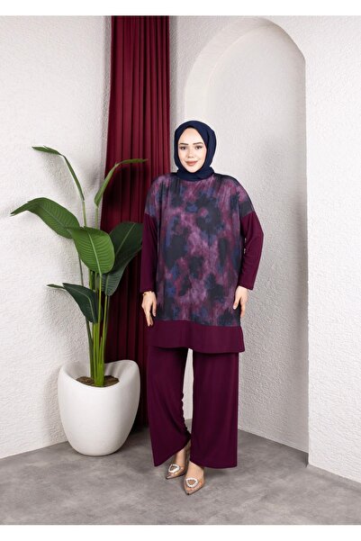 MODAMÜNASİP Το υπέροχο μας σετ με τυπωμένο τούνικ και παντελόνι με υφή άμμου