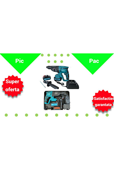 OEM Ciocan Rotopercutor SDS Plus WERSTIL 48V - Set complet cu 2 acumulatori s...