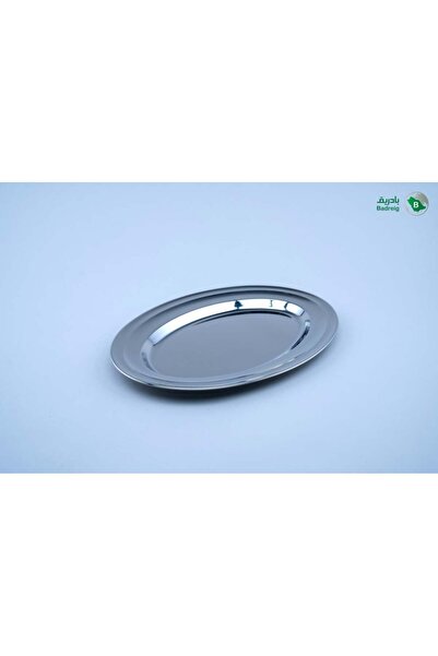 badreig Flat Service Tray Termentina 35*24cm