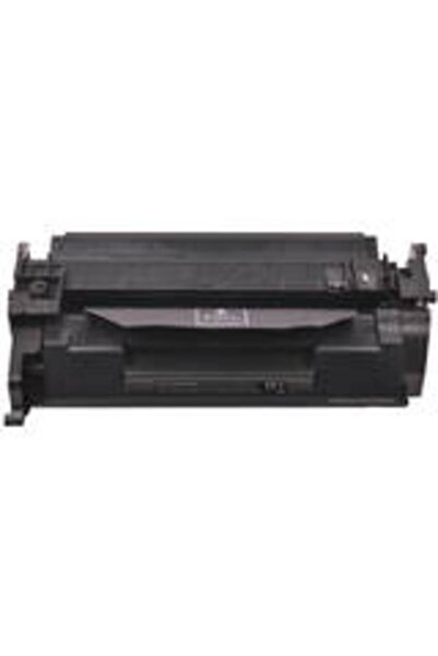 MediaRange Тонер касета за принтери HP CF259A/59A, черна