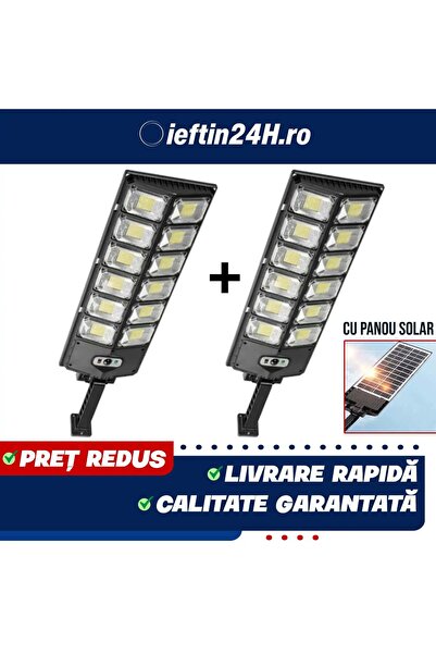 OEM ΠΑΚΕΤΟ 1 + 1 Ηλιακό φωτιστικό δρόμου 3000W