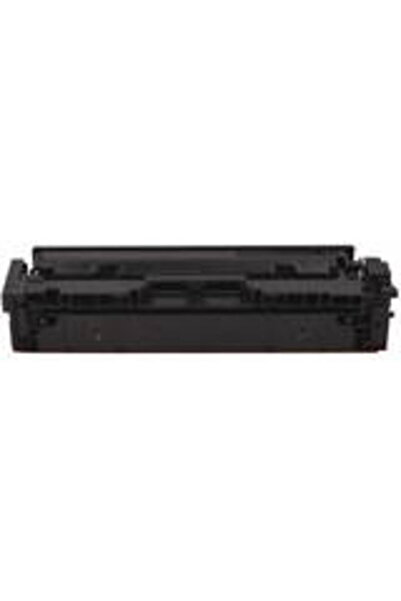 MediaRange Тонер касета за лазерни принтери, черна, съвместима с HP W2210A/207