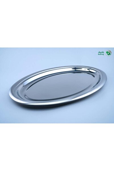 badreig Flat Service Termentina 68*43 cm