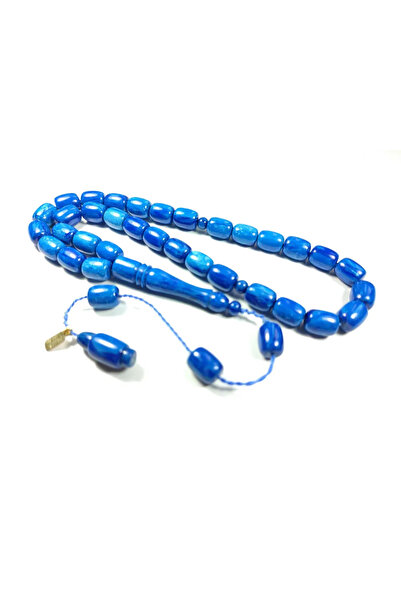 İskeçe Tesbih Η υπογεγραμμένη και σφραγισμένη έργασια του δεξιοτέχνη Φουρκάν ...