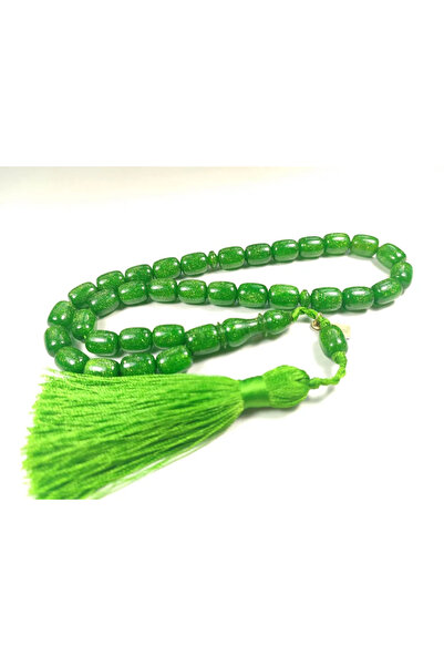 İskeçe Tesbih Επιγραφή Έμπου Ζέιν Μάστα, ο οθωμανικός εγγονός του, που έχει χ...