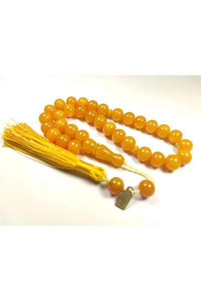 İskeçe Tesbih Η υπογεγραμμένη σφραγισμένη οθωμανική παραβολή του δασκάλου Εμπ...