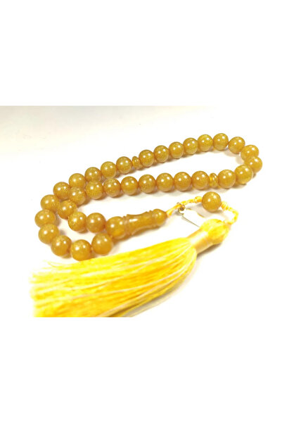 İskeçe Tesbih Επιγραφή Έμπου Ζέιν Μάστα, ο οθωμανικός εγγονός του, που έχει χ...