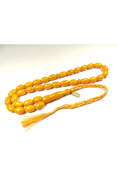 İskeçe Tesbih Η χειροτεχνία του Μάστερ Εμπού Ζέιν είναι υπογεγραμμένη με το χ...