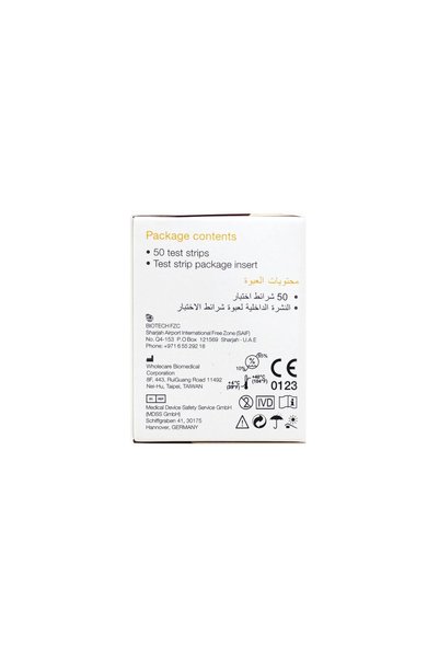 Microlife Glucoteq Test Strips 50 S