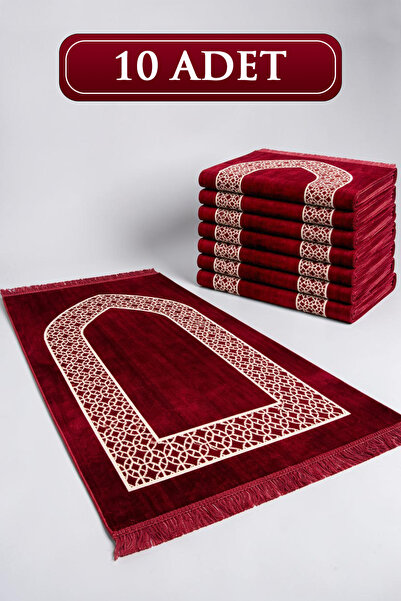 ihvan online Σετ 10 τεμαχίων βελούδινων χαλιών προσευχής με μιχράπ - Δώρο για...