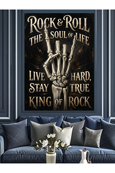 Artmeg Διακοσμητικός καμβάς King Of Rock Skeleton - Ξύλινος πίνακας MDF