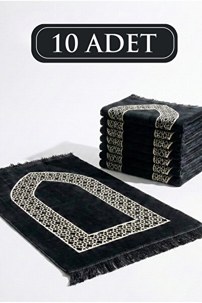 ihvan online Σετ 10 τεμαχίων βελούδινων χαλιών προσευχής με μιχράπ - Δώρο για...