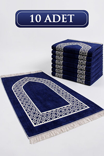 ihvan online Σετ 10 τεμαχίων βελούδινων χαλιών προσευχής με μιχράπ - Δώρο για...