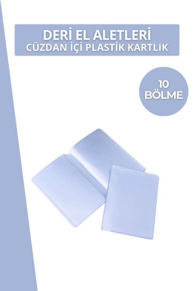Dopar Držač plastičnih kartica unutar novčanika, 10 pregrada