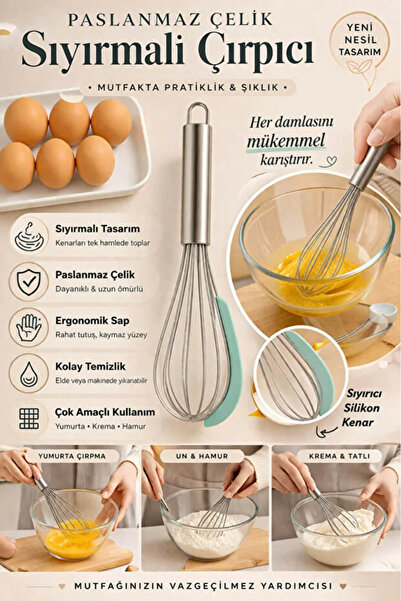 AYGÖREN HOME مضرب بيض من الفولاذ المقاوم للصدأ |   خلاط البيض والكريمة والعجي...