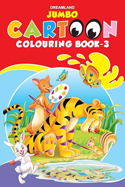 dreamland Jumbo Cartoon Colouring Book - 3
