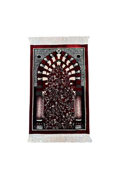 KAWSAR Islamic Prayer Mat – Floral Persian Style Velvet with Fringe, Soft Musallah Rug (Red, 80x120 cm)