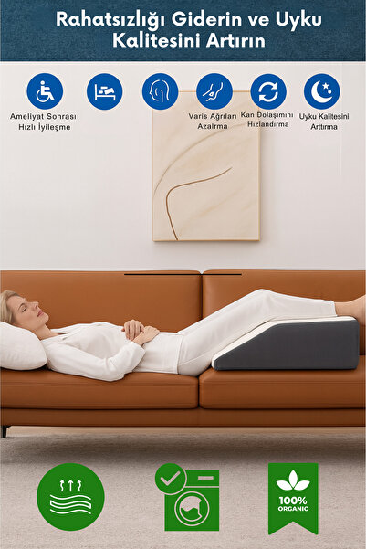 MİRALAY Πολυλειτουργικό ορθοπεδικό μαξιλάρι ανύψωσης ποδιών, επιτάχυνσης της ...