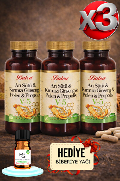 Balen 3 قطع V5 من حبوب غذاء ملكات النحل والجينسنغ وحبوب البروبوليس 1015 ملغ 6...