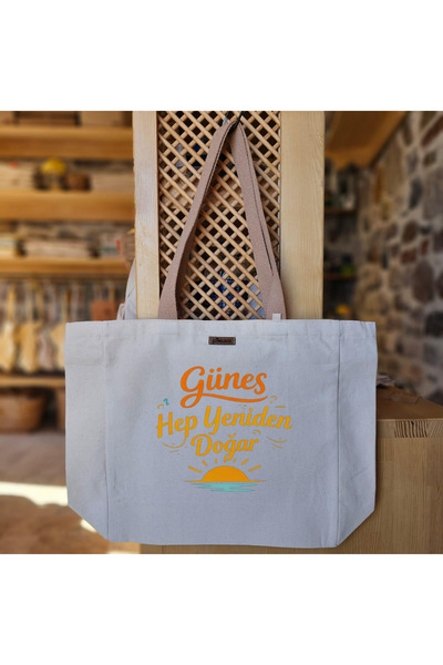 Pikkuva Orange Sun Logo Handwritten Style and Text Printed Natural Canvas Tot...
