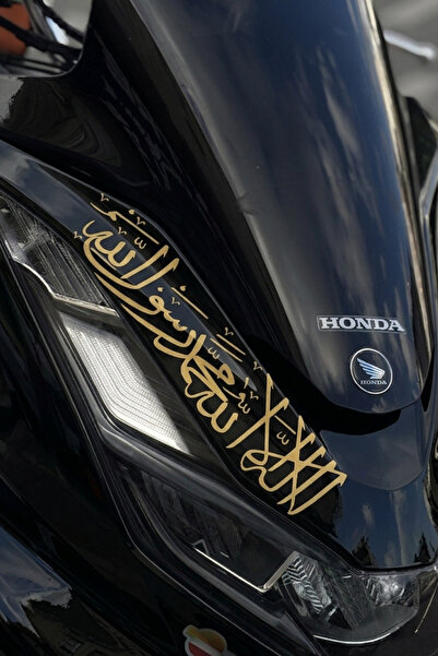 Banxtre Honda PCX için Ön Grenaj Uyumlu Kelime-i Tevhid Dua Sticker Etiket (3...
