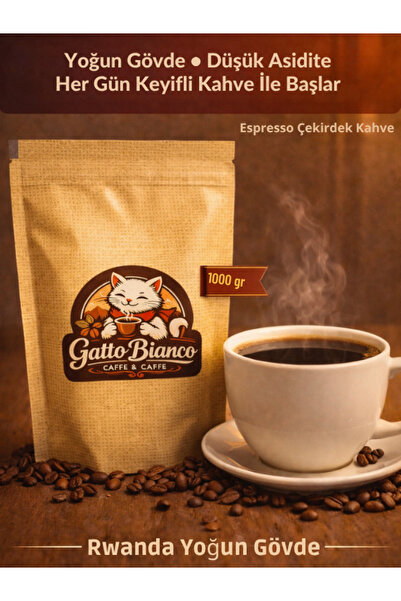 Gatto Bianco قهوة إسبرسو 1 كجم - رواندا ريد بوربون، جسم كثيف، حموضة منخفضة، س...