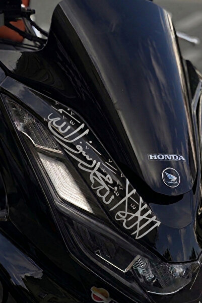 Banxtre Honda PCX için Ön Grenaj Uyumlu Kelime-i Tevhid Dua Sticker Etiket (3...