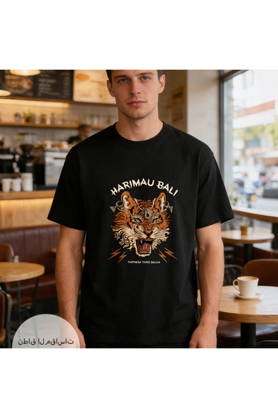 Arabest Men's Pure Cotton 287g T-Shirt, Double-Sided Heat Transfer Print, Box...