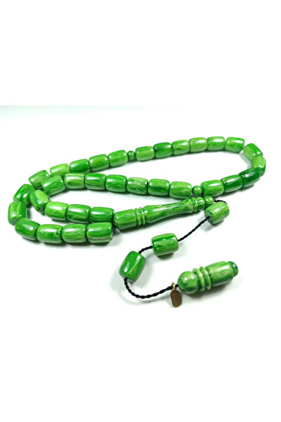 İskeçe Tesbih Μεχμέτ Μερκάν, τεχνίτης, με υπογραφή και σφραγίδα, Κανάινγκ Μπάγκα