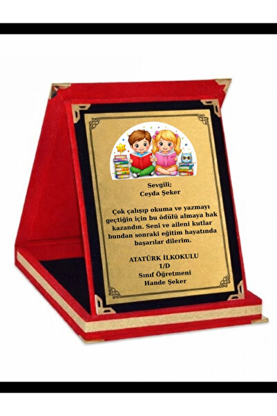 ö özcantasarım Kişiye Özel Plaket - Kişiye Özel Kadife Plaket - Okuyorum Plak...
