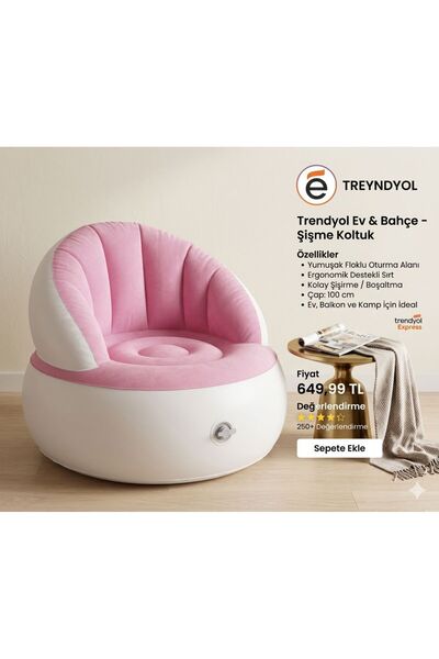 OEM Φουσκωτό κάθισμα 85x70 εκ.