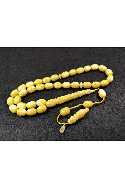 İskeçe Tesbih Φουρκάν Γκουλ, η χειροτεχνία του δασκάλου, υπογεγραμμένο και σφ...