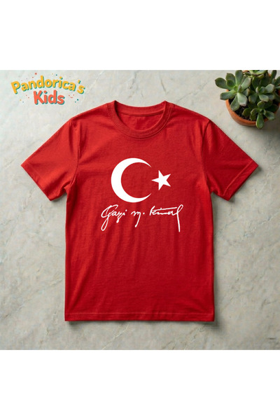 Grafftee Clothing Tricou pentru copii din bumbac unisex, cu steag imprimat și...