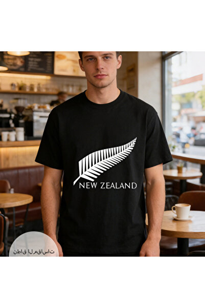 Arabest Men's Pure Cotton 206g T-Shirt, Double-Sided Heat Transfer Print, Box...