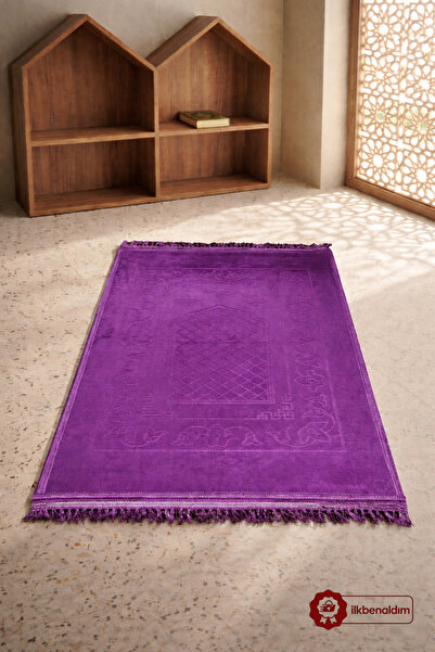 Zey-Al Λούτρινο χαλάκι προσευχής με αντιολισθητική βάση, εξαιρετικά απαλή βελ...