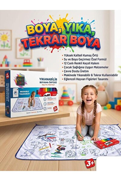 Tıfıl Toys اصنع لي لوحة فنية! سجادة تعليمية قابلة للغسل مقاس 100x150 سم مع 12...