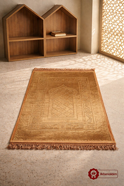 Zey-Al Λούτρινο χαλάκι προσευχής με αντιολισθητική βάση, εξαιρετικά απαλή βελ...