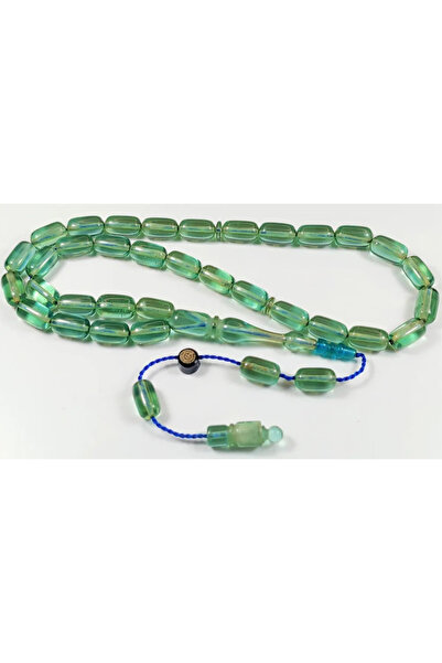 İskeçe Tesbih Μεχμέτ Σανκατσάρ Κατά την υπογραφή του Μάστερ, Σφραγισμένο Ιμάμ...