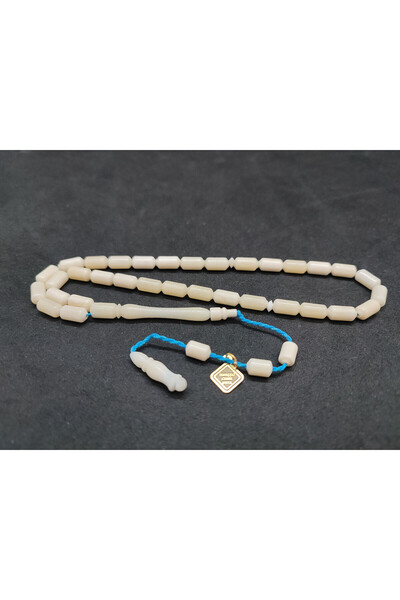 İskeçe Tesbih İskeçeli Cemil Usta Eseri Ξηρό Τεχνουργημένο Ημι-κομμένο Χειροπ...