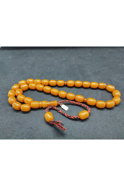 İskeçe Tesbih Οσάμα Ομάρι, 50 ετών, Χοίρος Ιμάμ, Χαβσαλί, Γερμανικός Φατούρας...